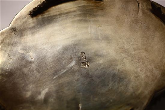 A late 19th/early 20th century Chinese pierced silver butter dish and cover, 4.5in.